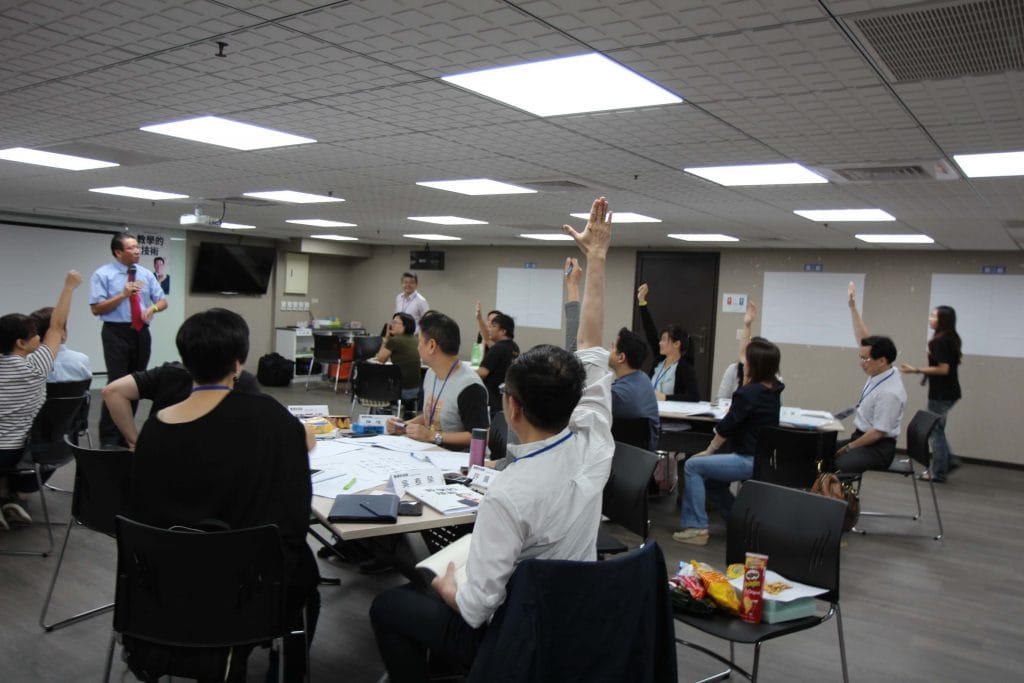 《教学的技术》课程游戏化 PBL —— 福哥版(1)