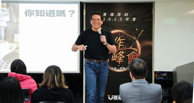 How to Fail at Presentations – A Reverse Guide