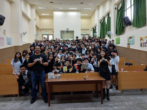 从没有心情到融入其中——如何对一群高中生演讲:游戏化教学的技术